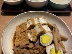 卤豆腐-新加坡高记KOO KEE Restaurant(盈科店)