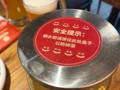 -管氏翅吧(国展店)