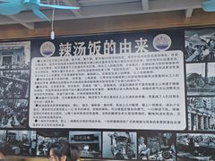 -陈记汤饭(水巷口店)