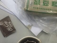 绿豆糕-曹祥泰(解放路店)