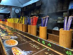 -凤凰山斑鱼馆(恭城店)