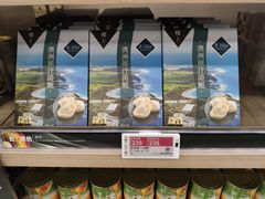 -楼上(新馬路澳門廣場店)
