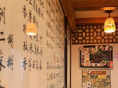 -玫瑰甜品(文明路店)