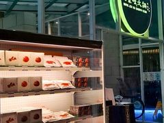 -王家渡火锅店(棕榈泉店)