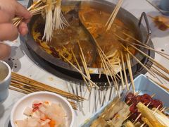 -宏姐串串香(征仪路店)
