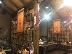-唇辣号重庆老火锅(亦庄店)