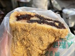 -清真·白记年糕(牛街北口店)