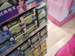 -柠季·手打柠檬茶(静安大悦城北座B1店 )