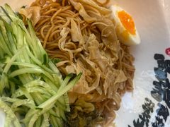 -和府捞面(EAC店)