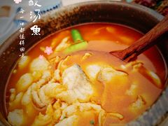 -山石榴·贵州菜(丰盛里店)