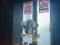 -布拉格餐厅· 中欧捷克菜(全国首店)