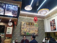 -聚百川(增城西城路店)