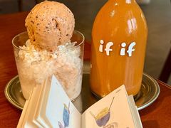 -IFIF 如果花園(宽厚里店)