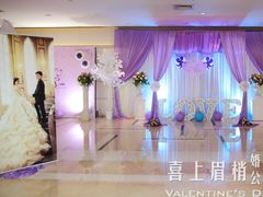 -上海外滩茂悦大酒店