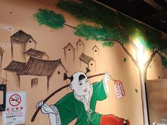 -来涮蜀鲜货火锅串串香(菜市口店)