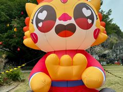 -金鸡山公园