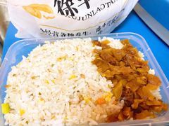 蛋炒饭-徐军老汤店