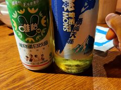 -付小姐在成都(五道口店)