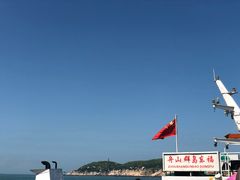 -东极岛景区