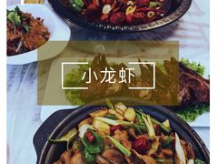 -金陵暴走小龙虾·迷踪蟹(凯德MALL店)