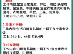 -成都市妇女儿童中心医院(中心院区)