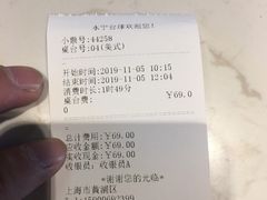 -永宁台球·棋牌俱乐部(淮海路店)