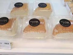 -BreadTalk面包新语·烘焙蛋糕(东方雅苑店)