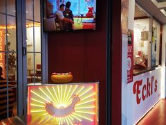 门面-Eckl’s爱氏热狗(猫街店)