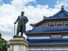-广州中山纪念堂
