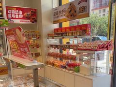 -味多美蛋糕(六里桥店)