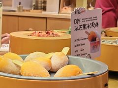 -喜家自助小火锅(乐客城店)
