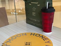 -满记甜品(万象城店)