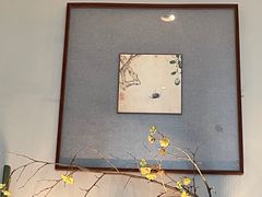 -潮上潮(南中环店)