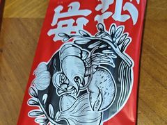 -永安鱼庄·镇江菜(丁卯店)