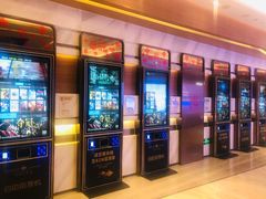 -英皇电影城(英皇集团中心IMAX店)