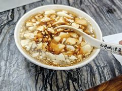 -西月城谭豆花(春熙路店)
