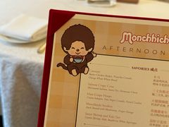 -Salon de Ville浦江汇(上海外滩华尔道夫酒店店)