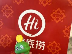 -海底捞火锅(顺义华联店)