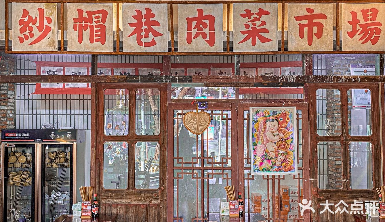 没有两三个小时都吃不上，他家怎么会有这么大的魅力