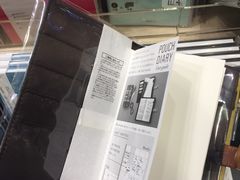 -诚品(信义店)
