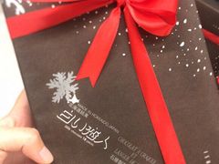-Olé精品超市(苏州中心店)