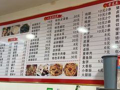 -原万寿宫红灯笼水煮(中山路店)