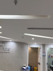 -深圳鹏爱秀琪医疗美容医院