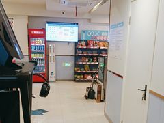 -网鱼电竞(上海青浦朱家角店)