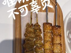 -胡氏大盘鸡新疆菜(谈固店)
