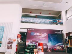 -烟台华鑫上汽大众4S店(机场路店)