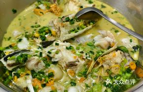 Fish Head, Fish Roe, and Fish Bladder