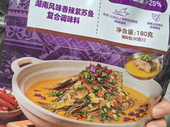 -沃尔玛购物广场(仓山万达店)