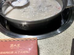 -煲大王猪肚鸡·椰子鸡火锅(红谷滩万达店)