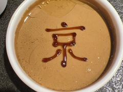 -清真·京华源铜锅涮肉(丰庆店)